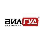 ВилГуд