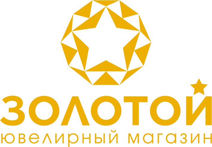 Золотой